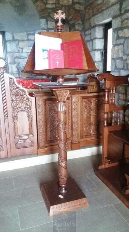 Псалтир, Αγριτέλης Церковні, ieraskevi.com