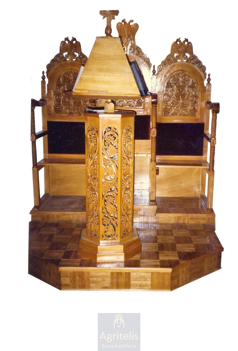 Псалтир, Αγριτέλης Църковни, ieraskevi.com