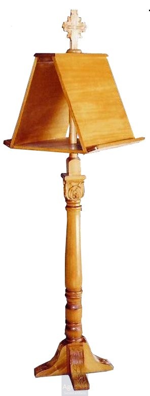 Псалтир, Αγριτέλης Церковні, ieraskevi.com