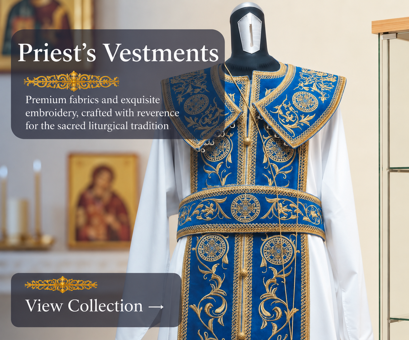 Priest’s Vestments