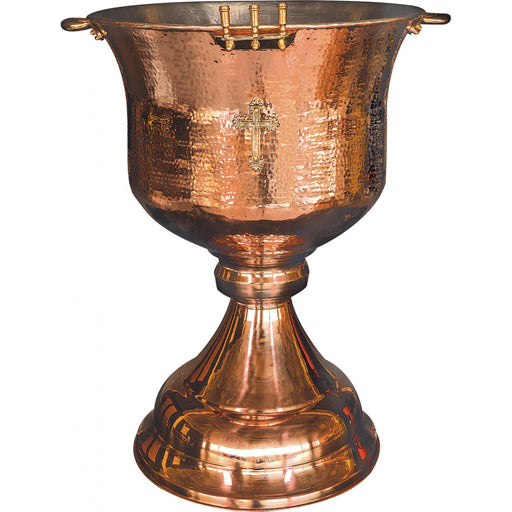 Baptismal Font