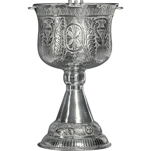 Baptismal Font