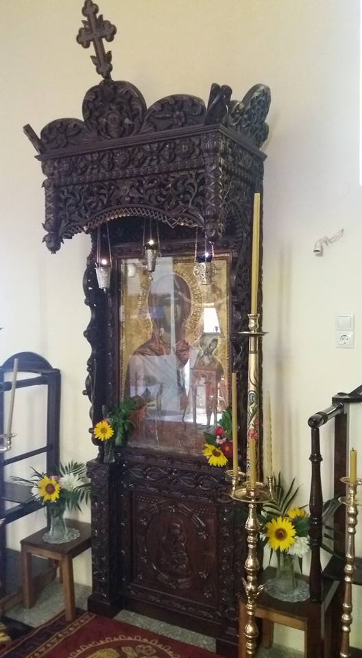 Carved Wooden Icon Veneration Stand