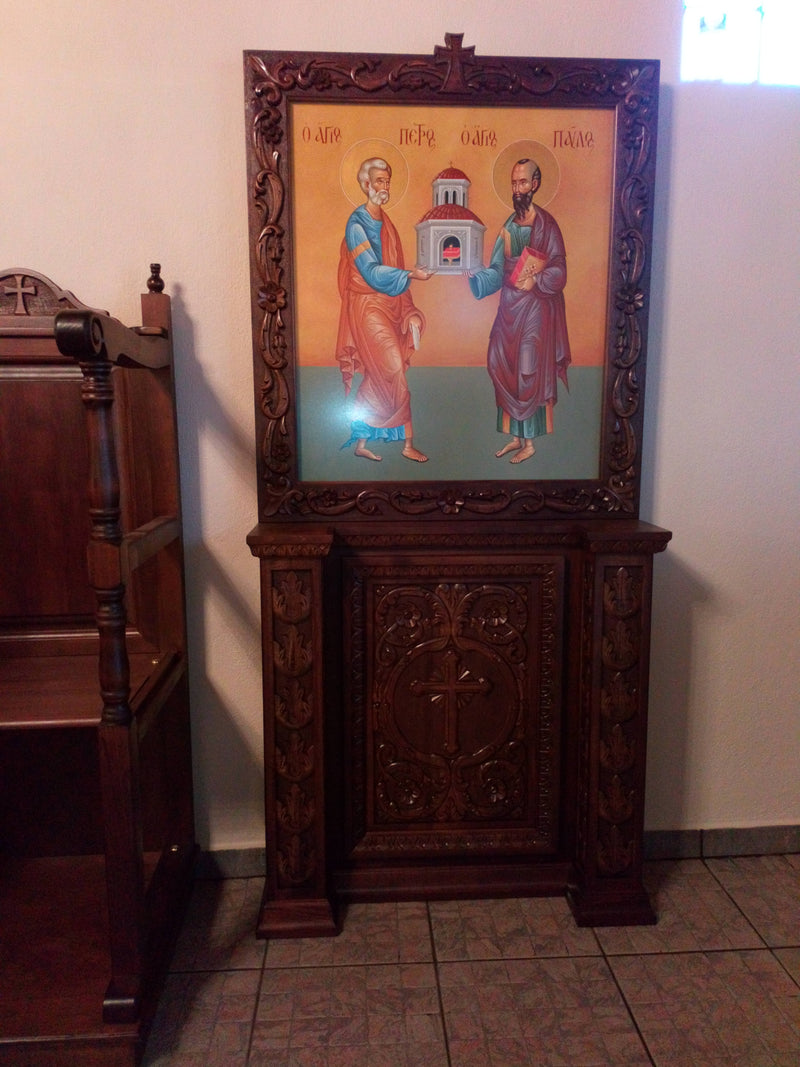 Резбарено проскинијтар