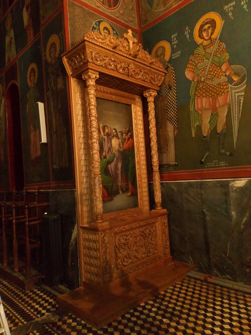 Резбарено проскинијтар