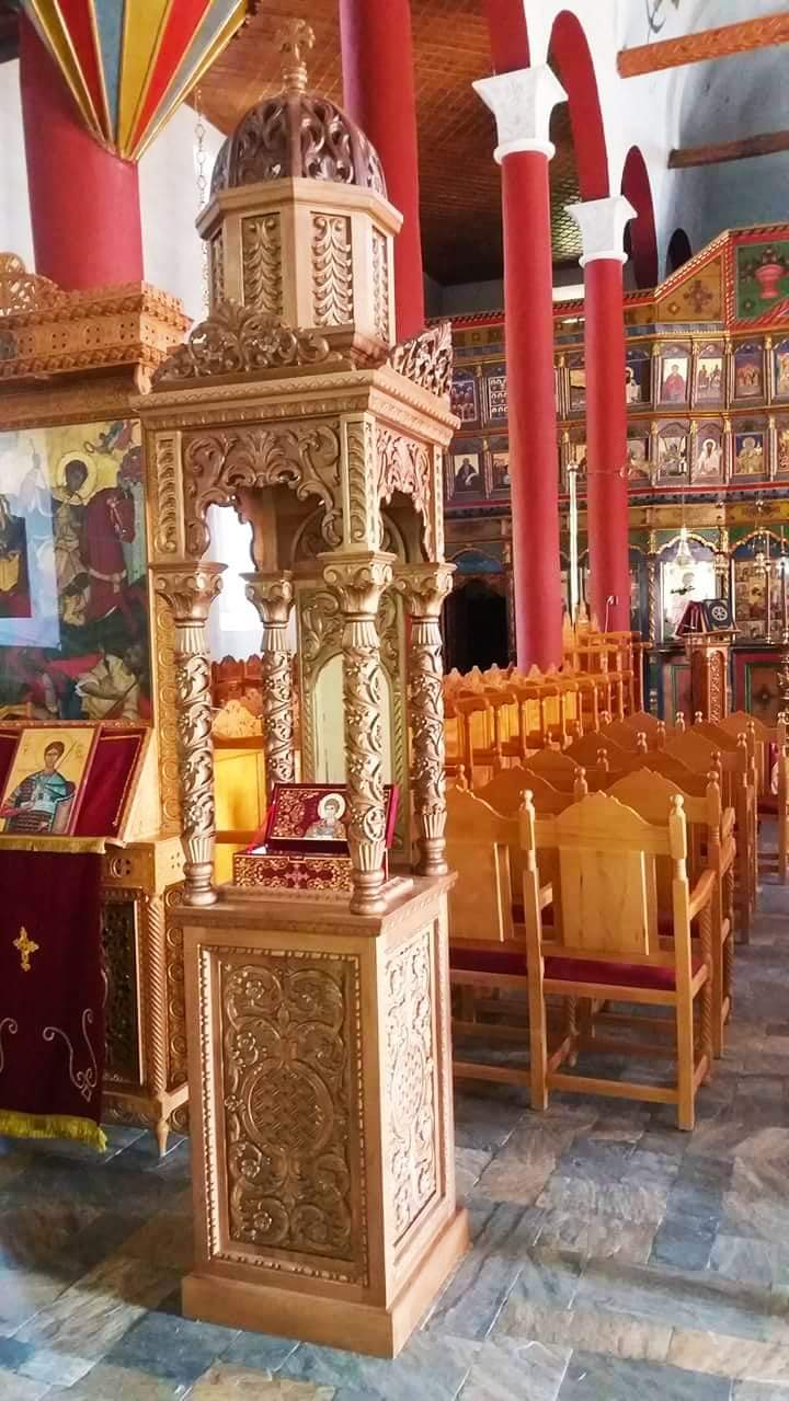 Резбарено проскинијтар